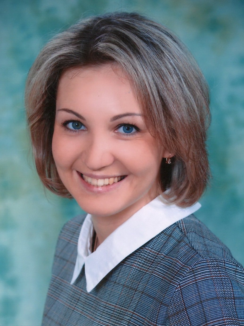 Педагогический работник Григорьева Полина Николаевна.